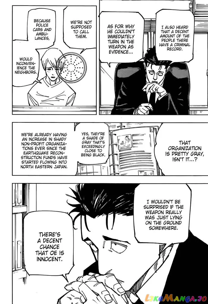 Jujutsu Kaisen Chapter 159 image 06_optimized